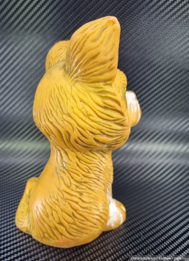 Резиновая собачка СССР — Интересные игрушки и фигурки (разное): редкие (фото 4)