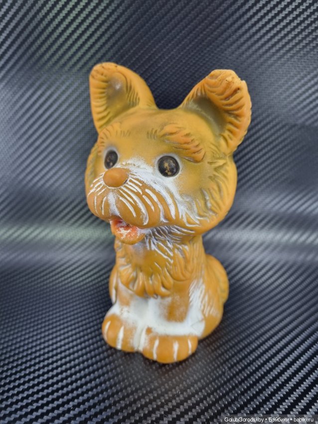 Резиновая собачка СССР — Интересные игрушки и фигурки (разное): редкие (фото 2)