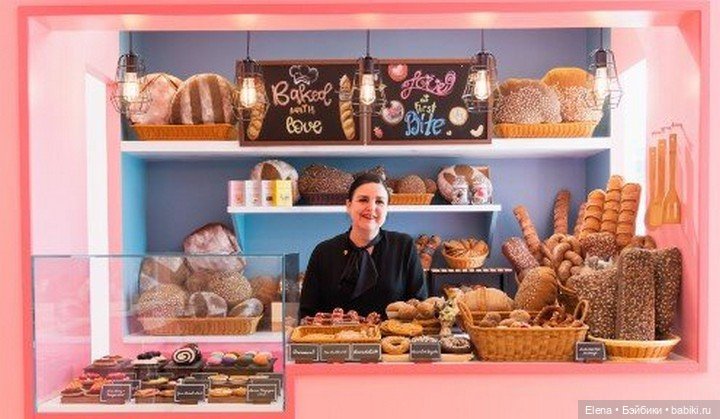 Вязанная еда от Kate Jenkins