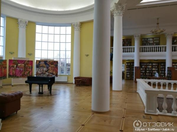 День библиотек — Рисование и арт: скетчи