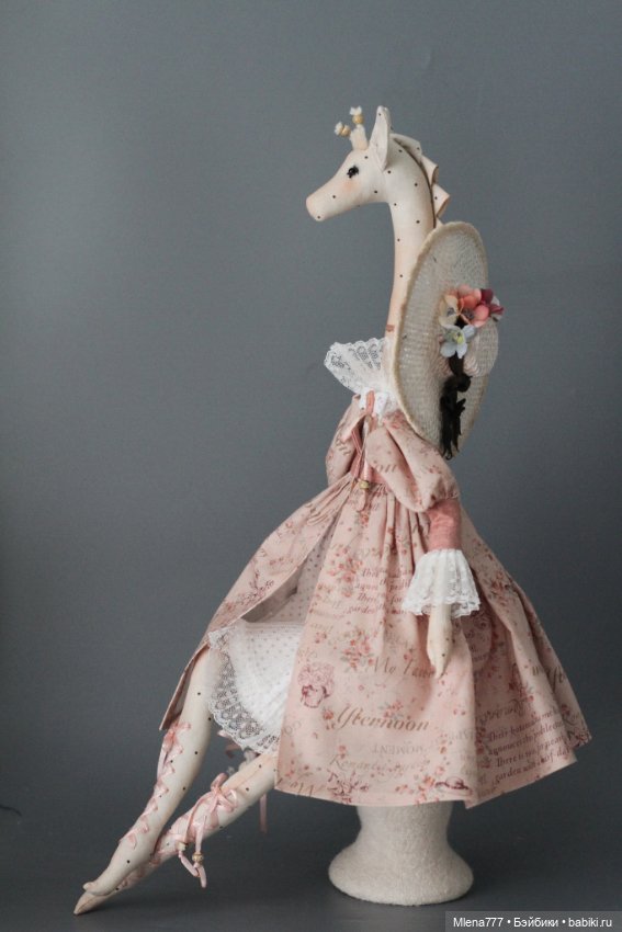 Барышня , фантазии на тему жирафы