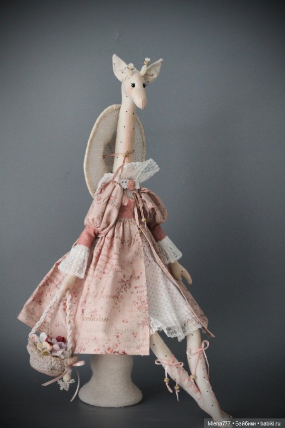 Барышня , фантазии на тему жирафы