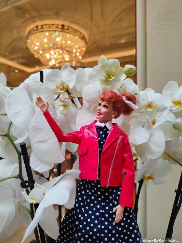 Прогулка двух Люси и двух куклопожружек