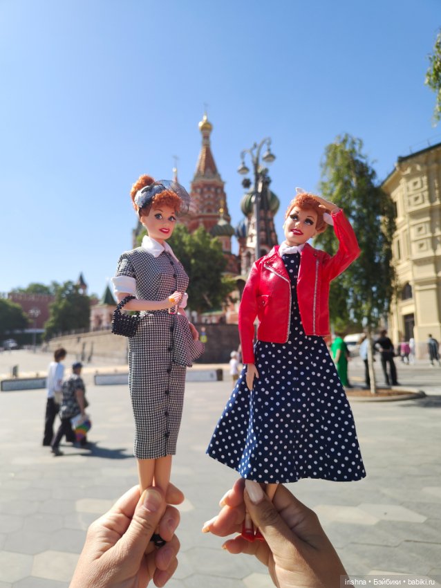 Прогулка двух Люси и двух куклопожружек