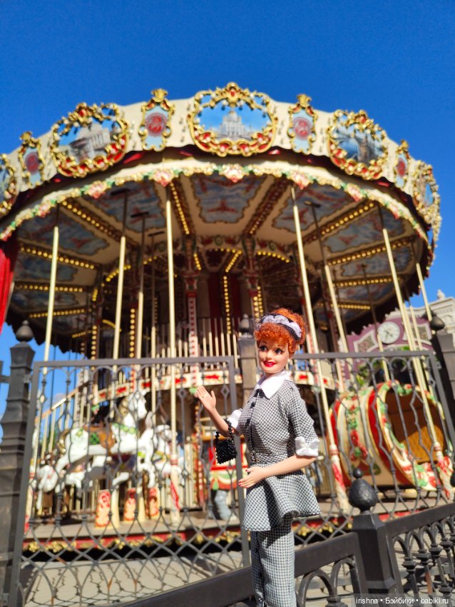 Прогулка двух Люси и двух куклопожружек