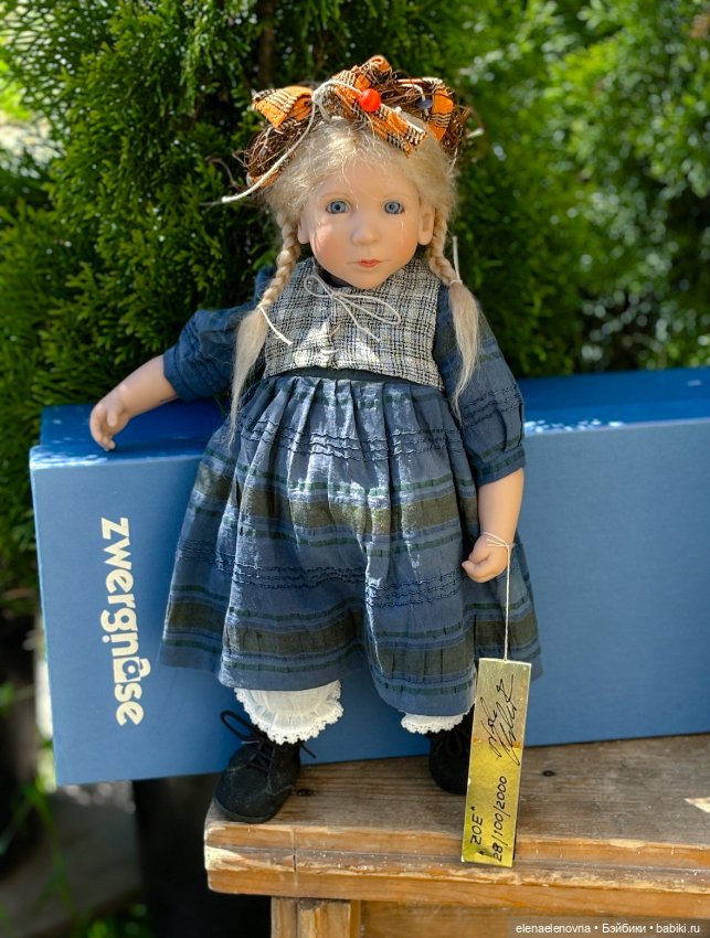 Хорошо иметь домик в деревне