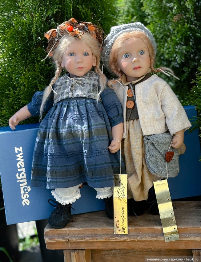 Хорошо иметь домик в деревне