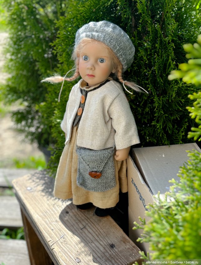 Хорошо иметь домик в деревне