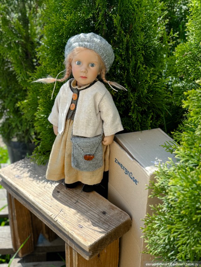 Хорошо иметь домик в деревне