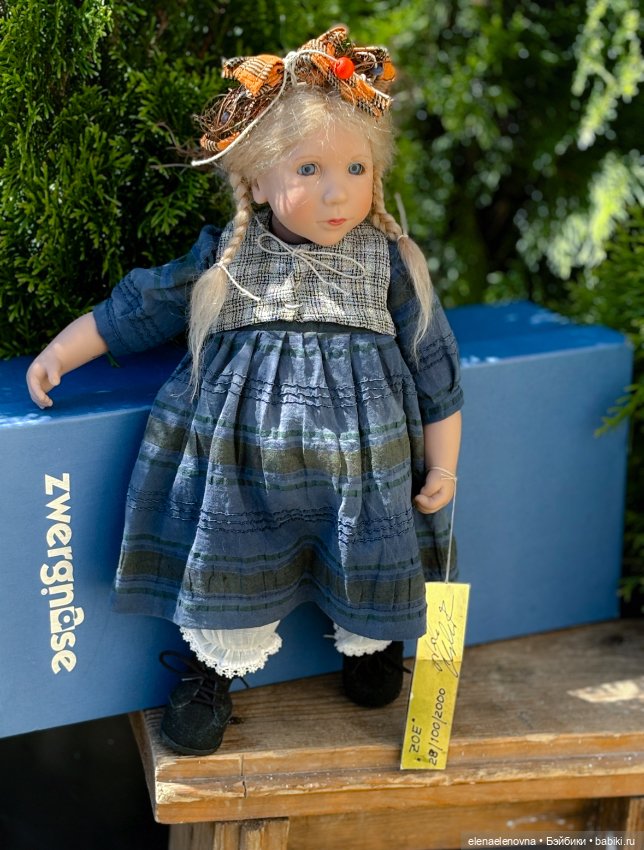 Хорошо иметь домик в деревне