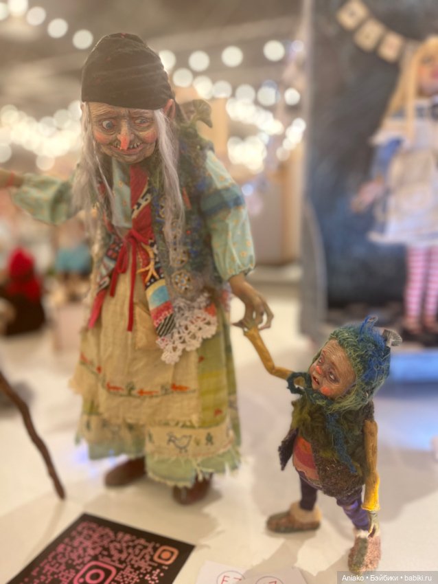 Бал кукол в Санкт-Петербурге