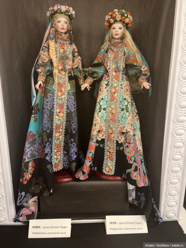 Бал кукол в Санкт-Петербурге