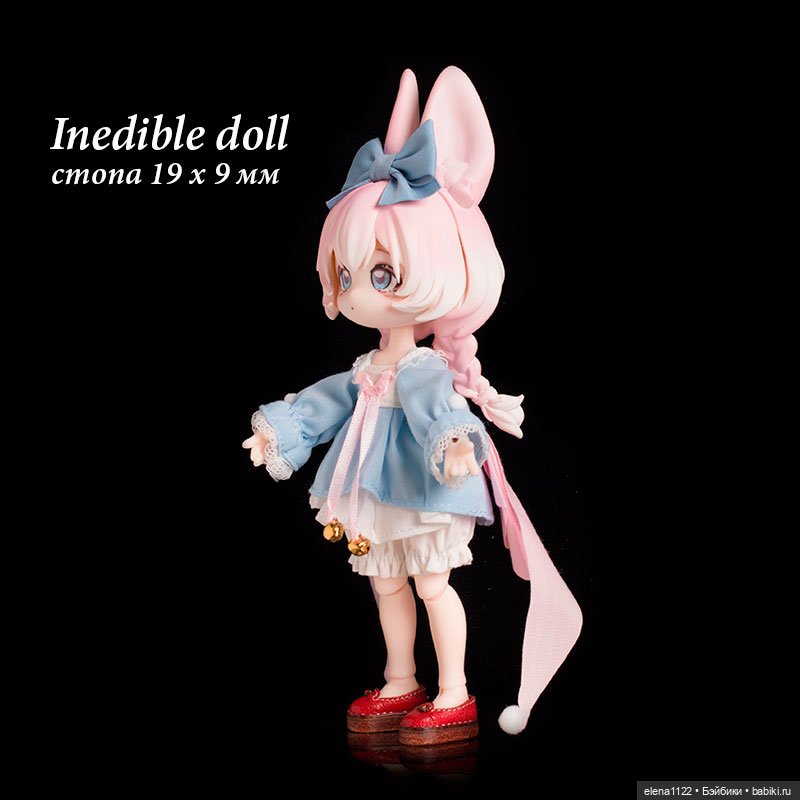 Кролик Inedible doll — Другие Blind Box и Арт (фото 2)