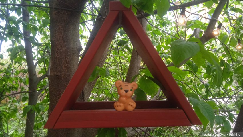 Кот и тигр игрушки из детства