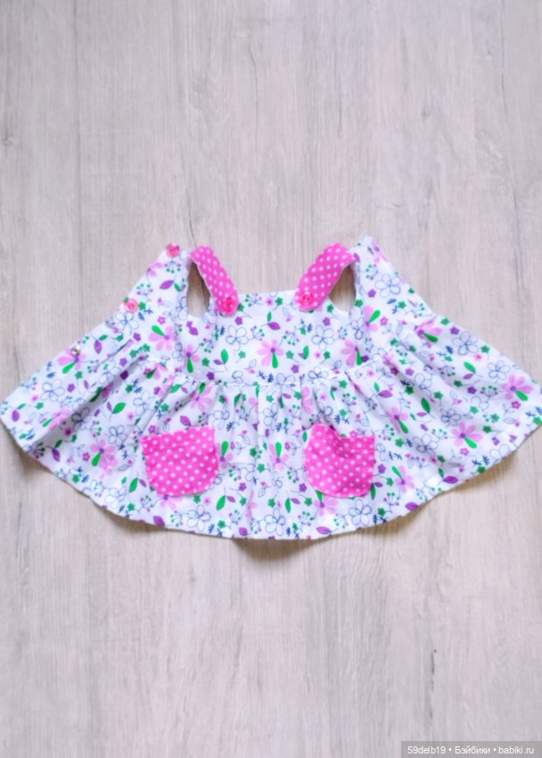 Летний сарафанчик для Ханночки (фото 3)