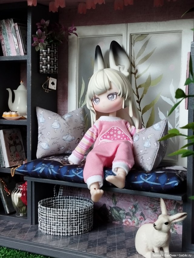 Кроличья нора, он же уголок Алисы