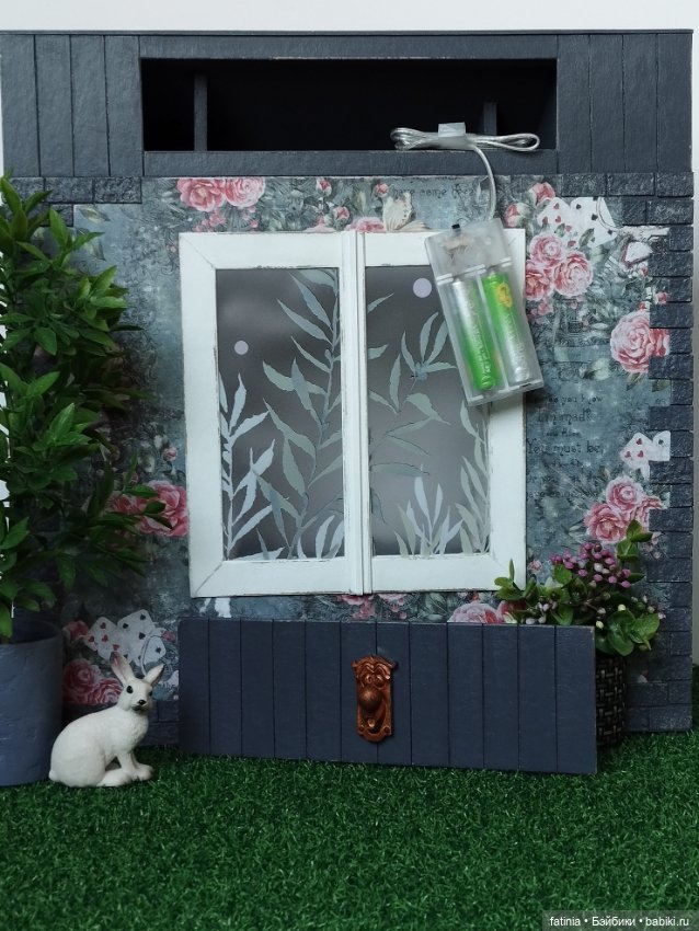 Кроличья нора, он же уголок Алисы