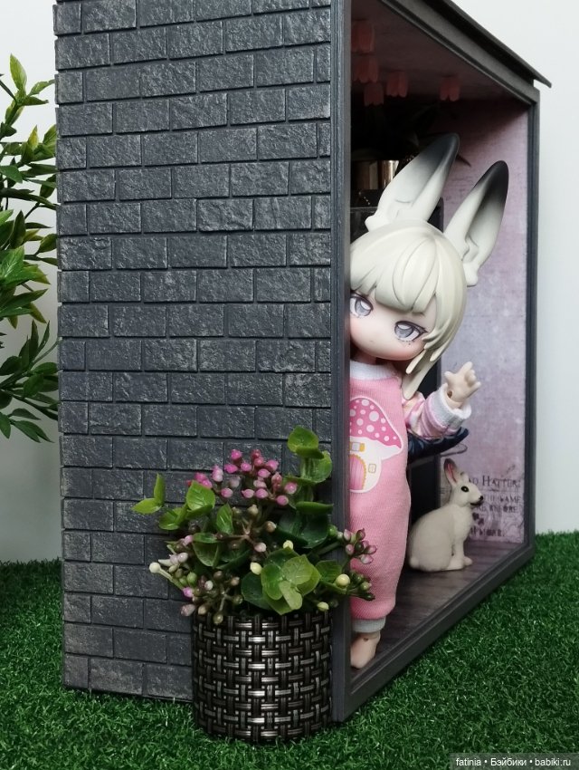 Кроличья нора, он же уголок Алисы