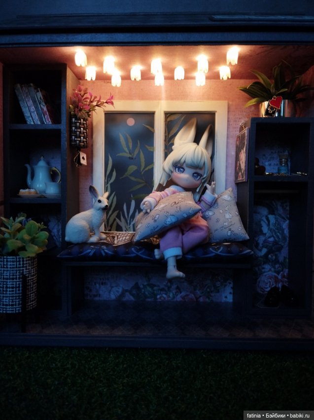 Кроличья нора, он же уголок Алисы