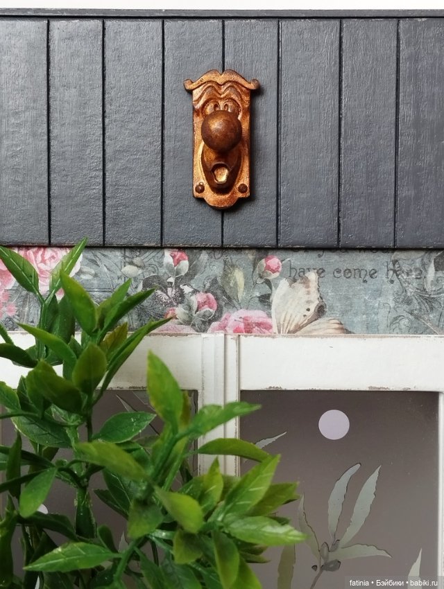 Кроличья нора, он же уголок Алисы