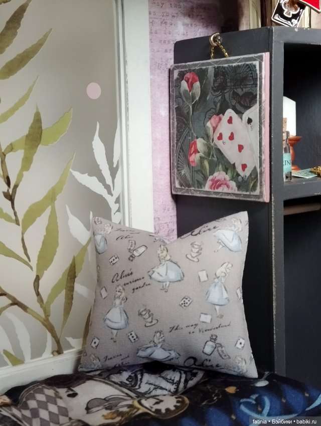 Кроличья нора, он же уголок Алисы (фото 8)