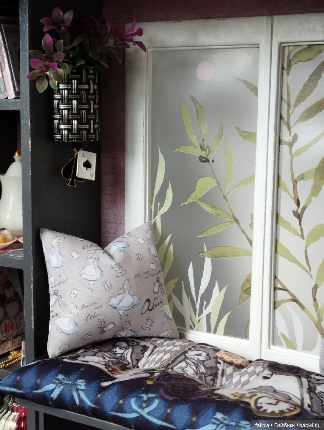 Кроличья нора, он же уголок Алисы (фото 7)