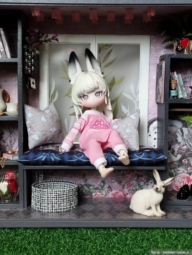 Кроличья нора, он же уголок Алисы