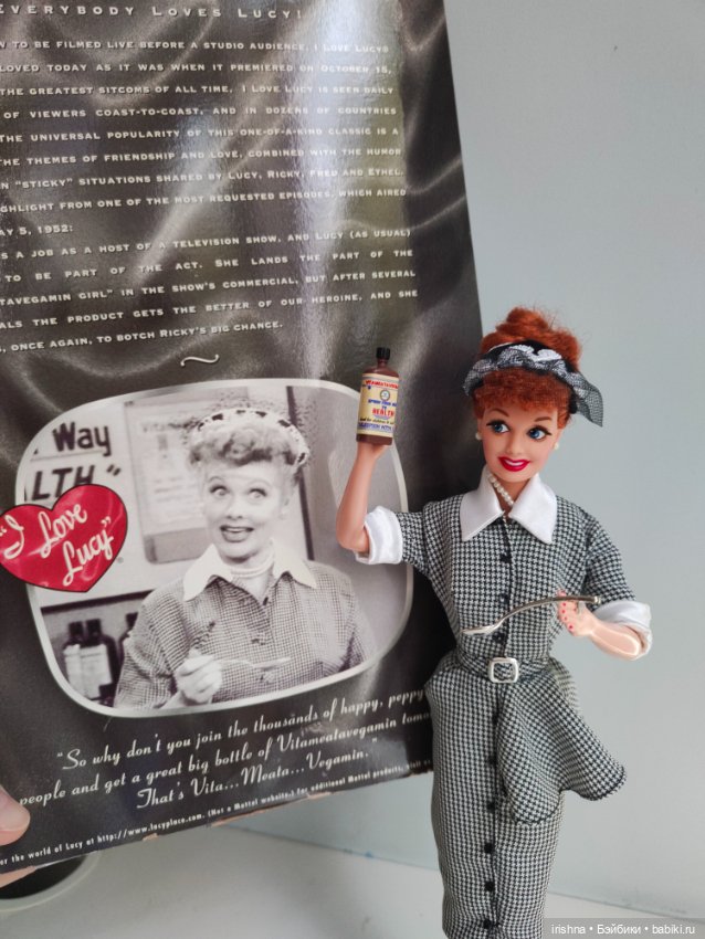 Люси в рекламе. Распаковка (фото 10)