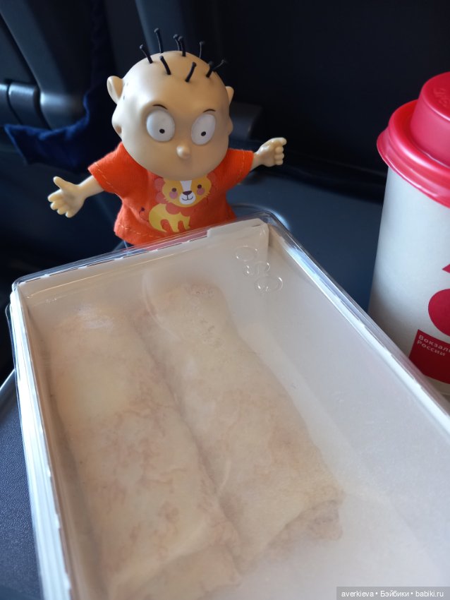 Поездка в Пермь — Винтажные куклы ГДР (Немки): Бигги (фото 3)