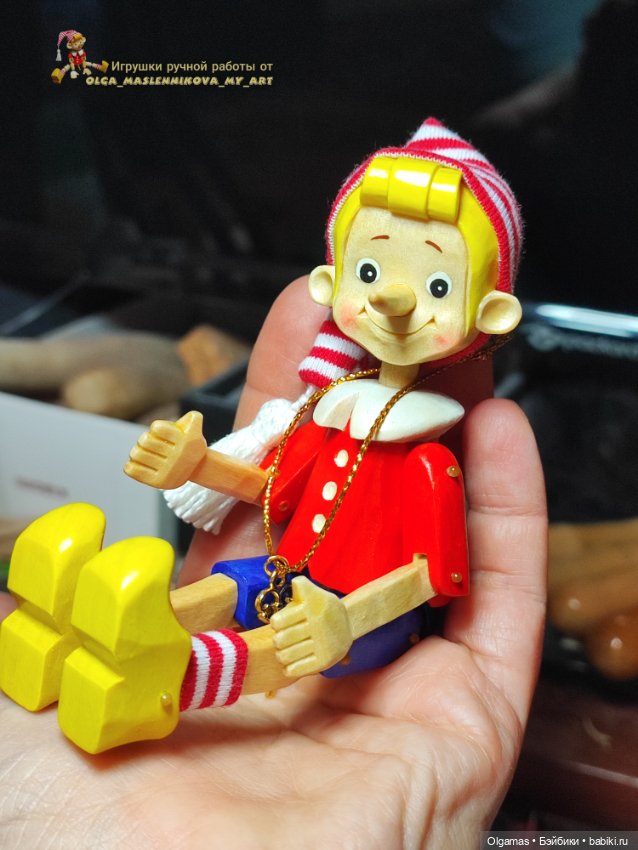 Дружная компания!! 🤥 — Авторские игрушки из дерева: резьба