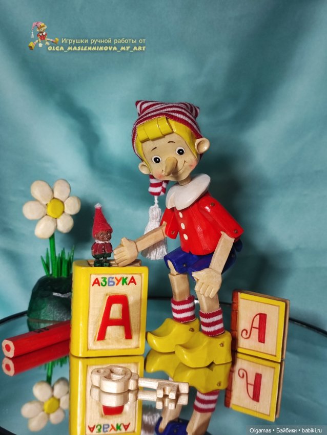 Дружная компания!! 🤥 — Авторские игрушки из дерева: резьба (фото 8)