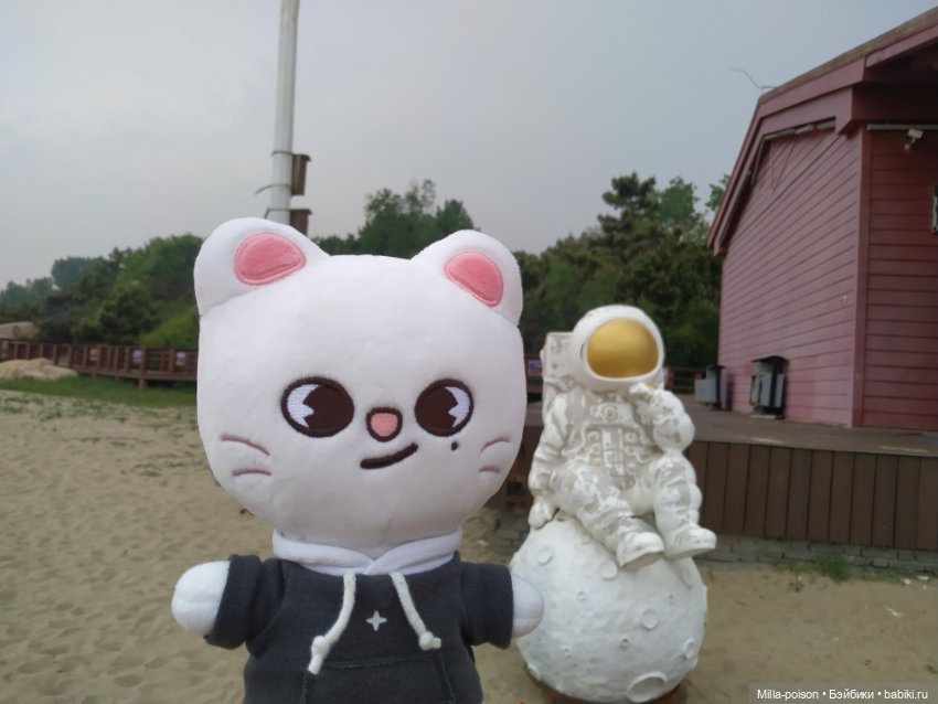 Licca и Jiniret один романтический день в Байдахе