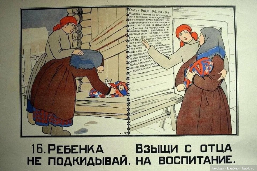 День Защиты Детей — Культура (фото 5)