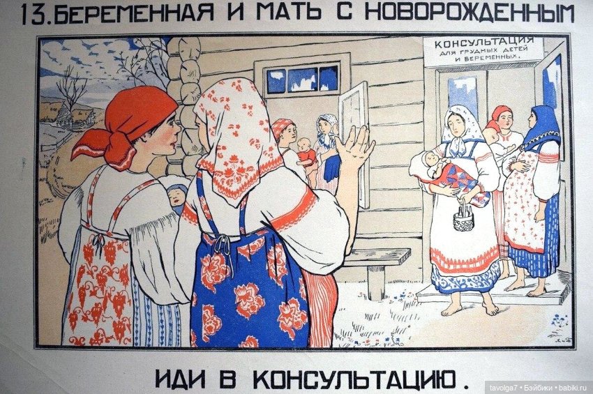 День Защиты Детей — Культура (фото 7)