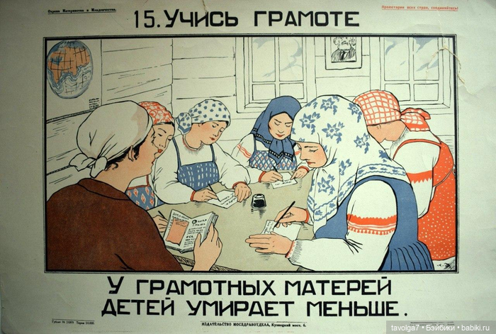 День Защиты Детей — Культура (фото 4)