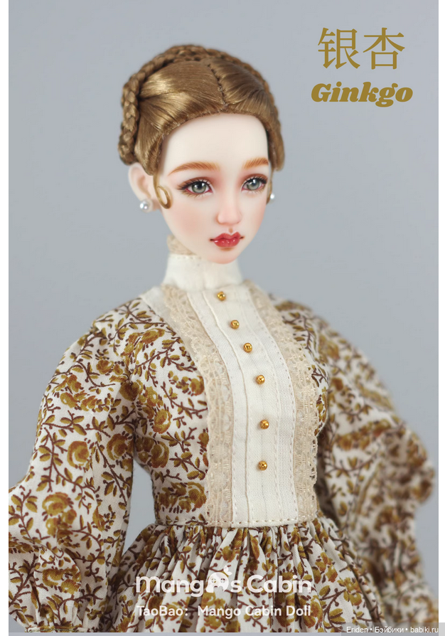 Mango's Cabin Doll — Разные куклы BJD (БЖД): редкие бренды