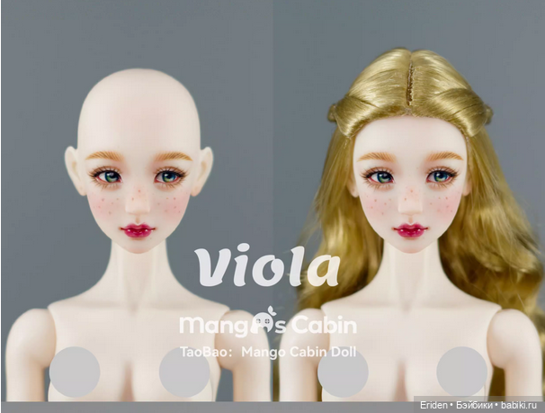 Mango's Cabin Doll — Разные куклы BJD (БЖД): редкие бренды