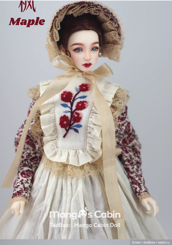 Mango's Cabin Doll — Разные куклы BJD (БЖД): редкие бренды