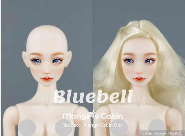 Mango's Cabin Doll — Разные куклы BJD (БЖД): редкие бренды