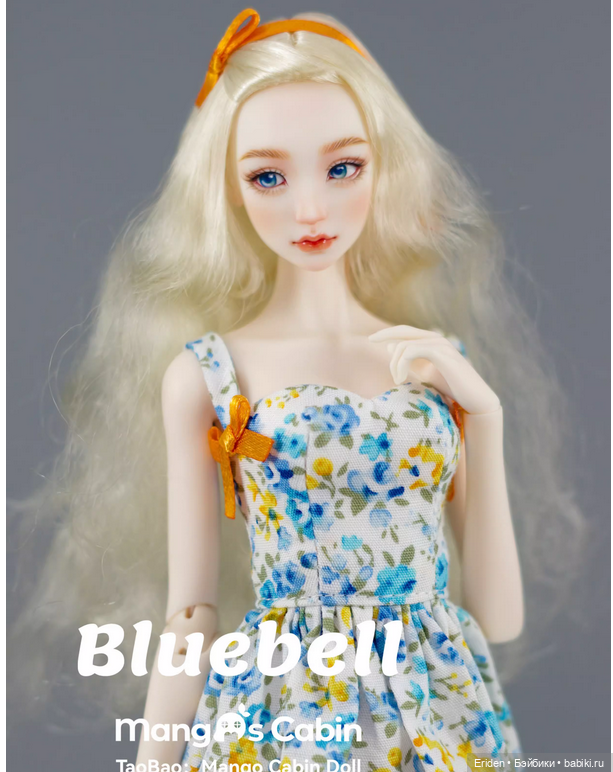 Mango's Cabin Doll — Разные куклы BJD (БЖД): редкие бренды