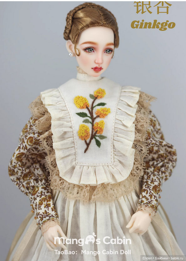Mango's Cabin Doll — Разные куклы BJD (БЖД): редкие бренды