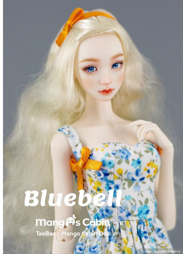 Mango's Cabin Doll — Разные куклы BJD (БЖД): редкие бренды