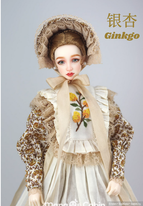 Mango's Cabin Doll — Разные куклы BJD (БЖД): редкие бренды