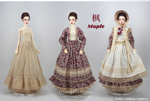 Mango's Cabin Doll — Разные куклы BJD (БЖД): редкие бренды