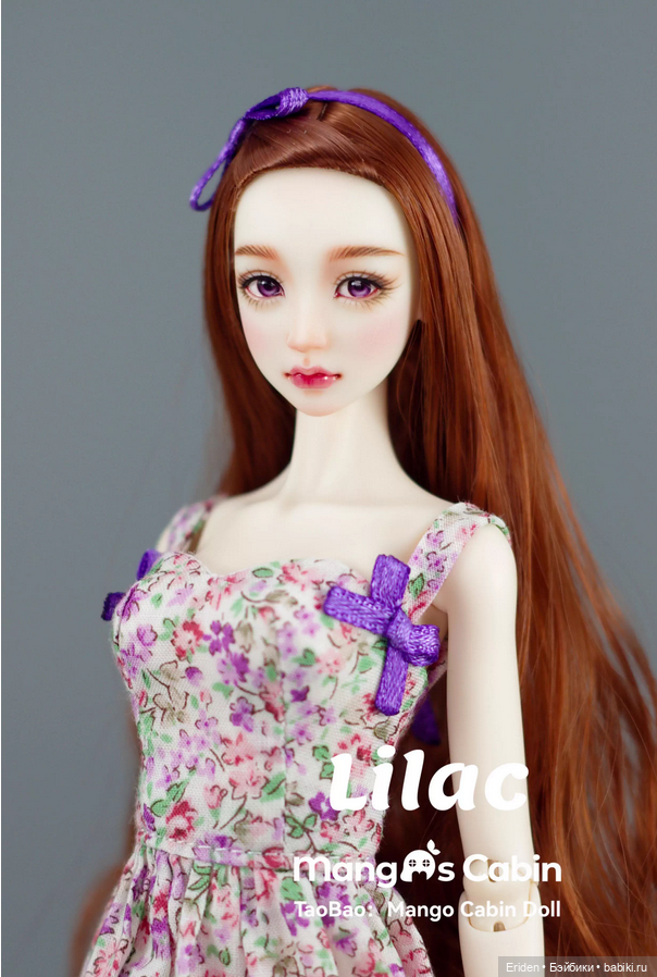 Mango's Cabin Doll — Разные куклы BJD (БЖД): редкие бренды