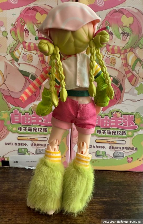 Улитка Тамагочи Electronic Cute Pets