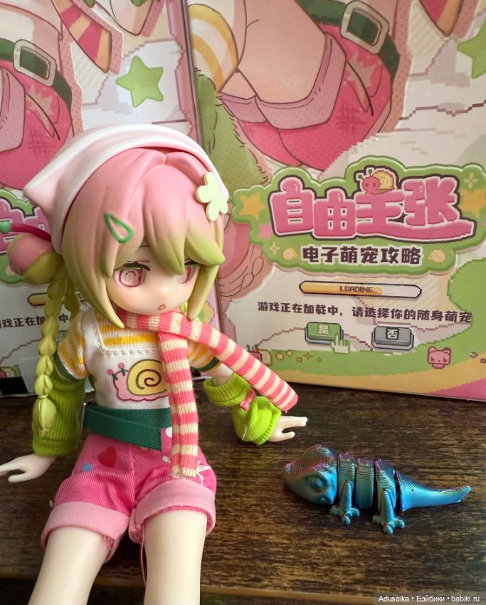 Улитка Тамагочи Electronic Cute Pets (фото 9)