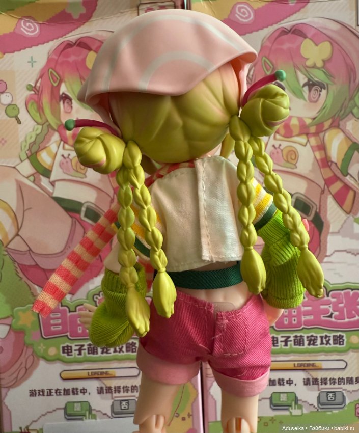 Улитка Тамагочи Electronic Cute Pets