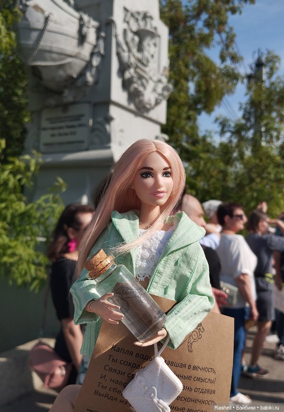 Гердочка изучает свой город