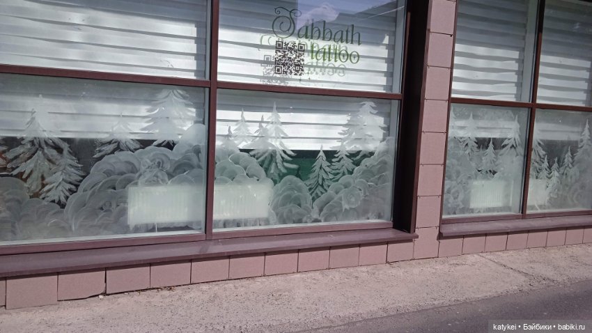 Здоровое питание — Рисование и арт: скетчи